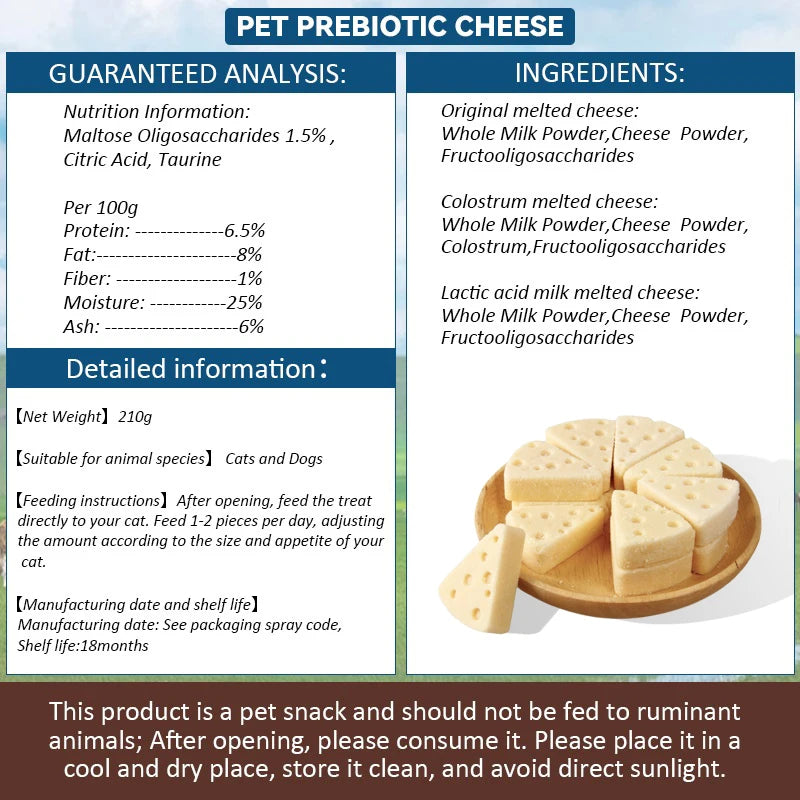 Cat Snacks Molten Cheese Freeze-dried Cheese Pet Snacks Calcium Supplement Milk Tablets Probiotics Promote Intestinal Digestion