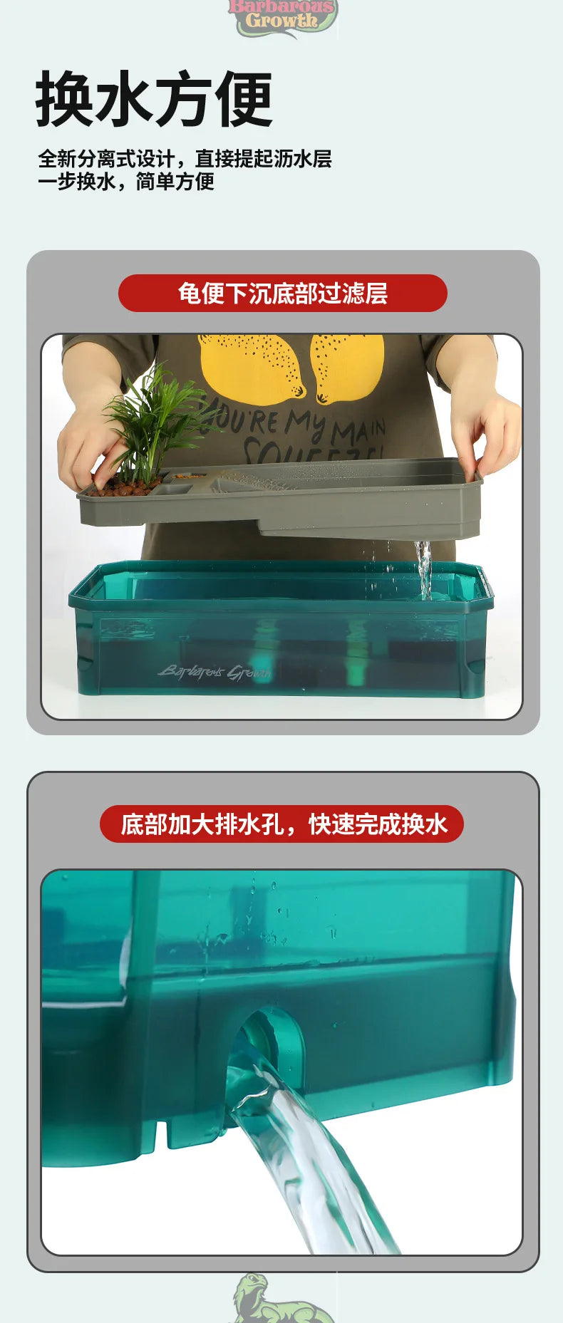 Integrated Turtle Tank Feeding Box Amphibious Tank Cage Plastic Transparent Turtle Tank House Amphibian and Reptile Habitat