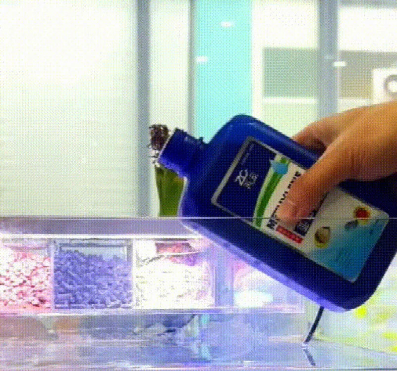 535ml Fish Tank Water Purifier Clear Nitrifying Bacteria Digestion Liquid Aquarium Fish Farming Supplies Fishbowl Water Treatment