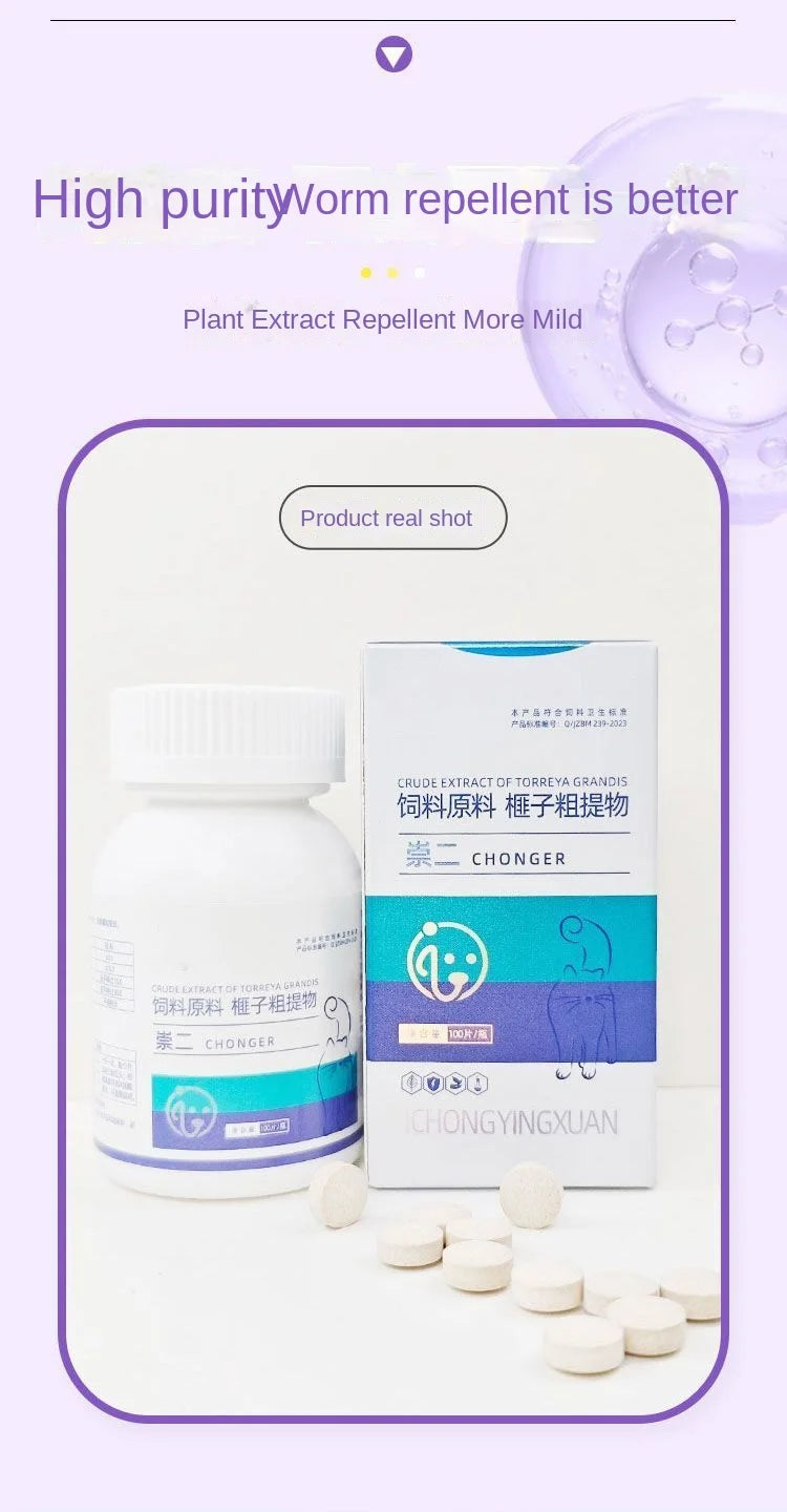 Pet deworming medicine for Cats and Dogs