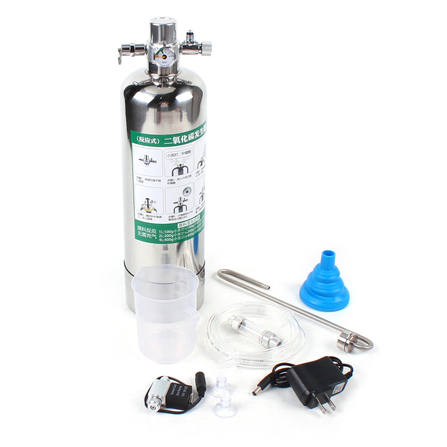 2L Stainless Steel CO2 Generator System Kit - Aquarium Plant Carbon Dioxide Reactor with Bubble Counter & 25cm Refiner