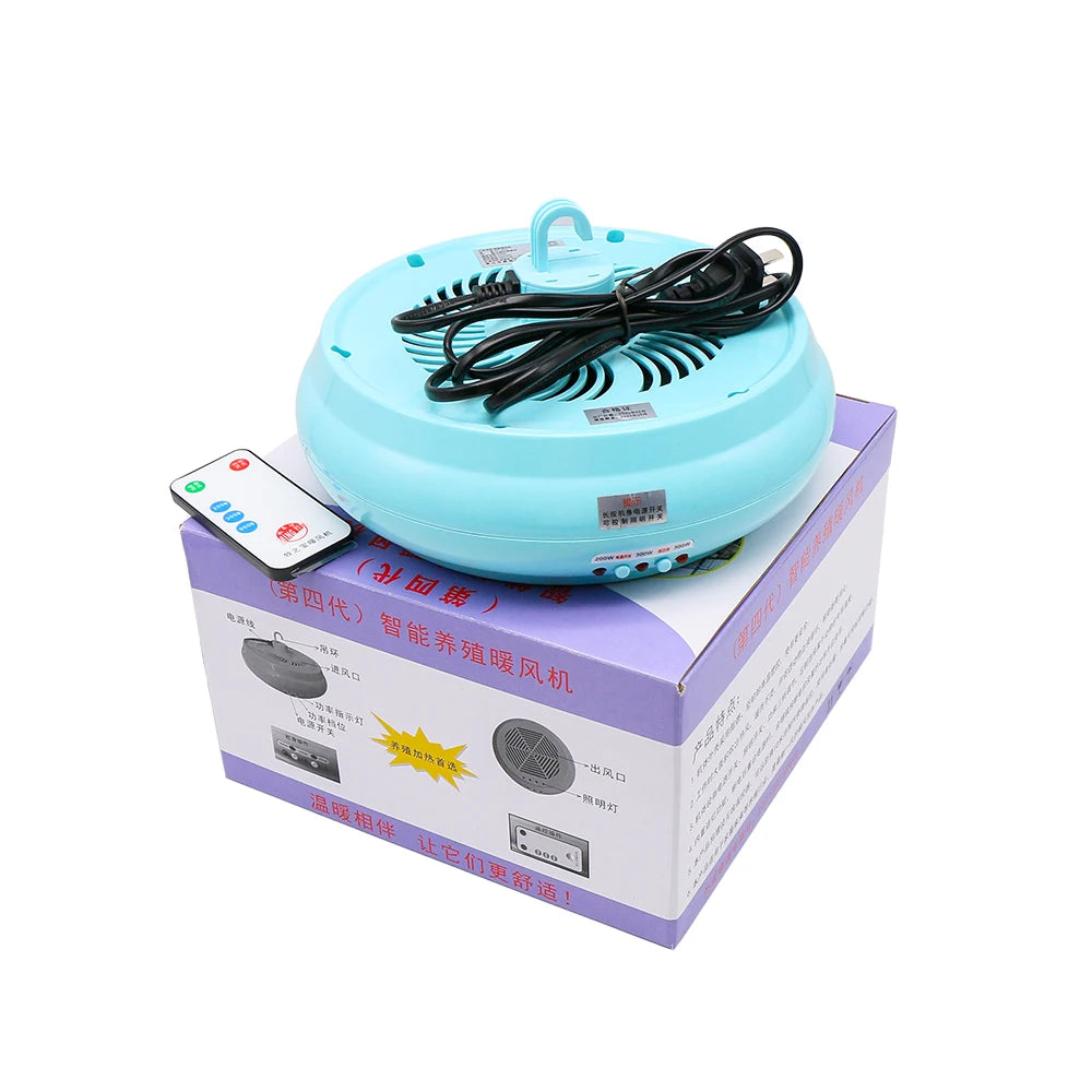 New Intelligent Heating Lamp Farm Animal Pet Warm Light Temperature Control Heating Poultry Brooding Warming Equipment