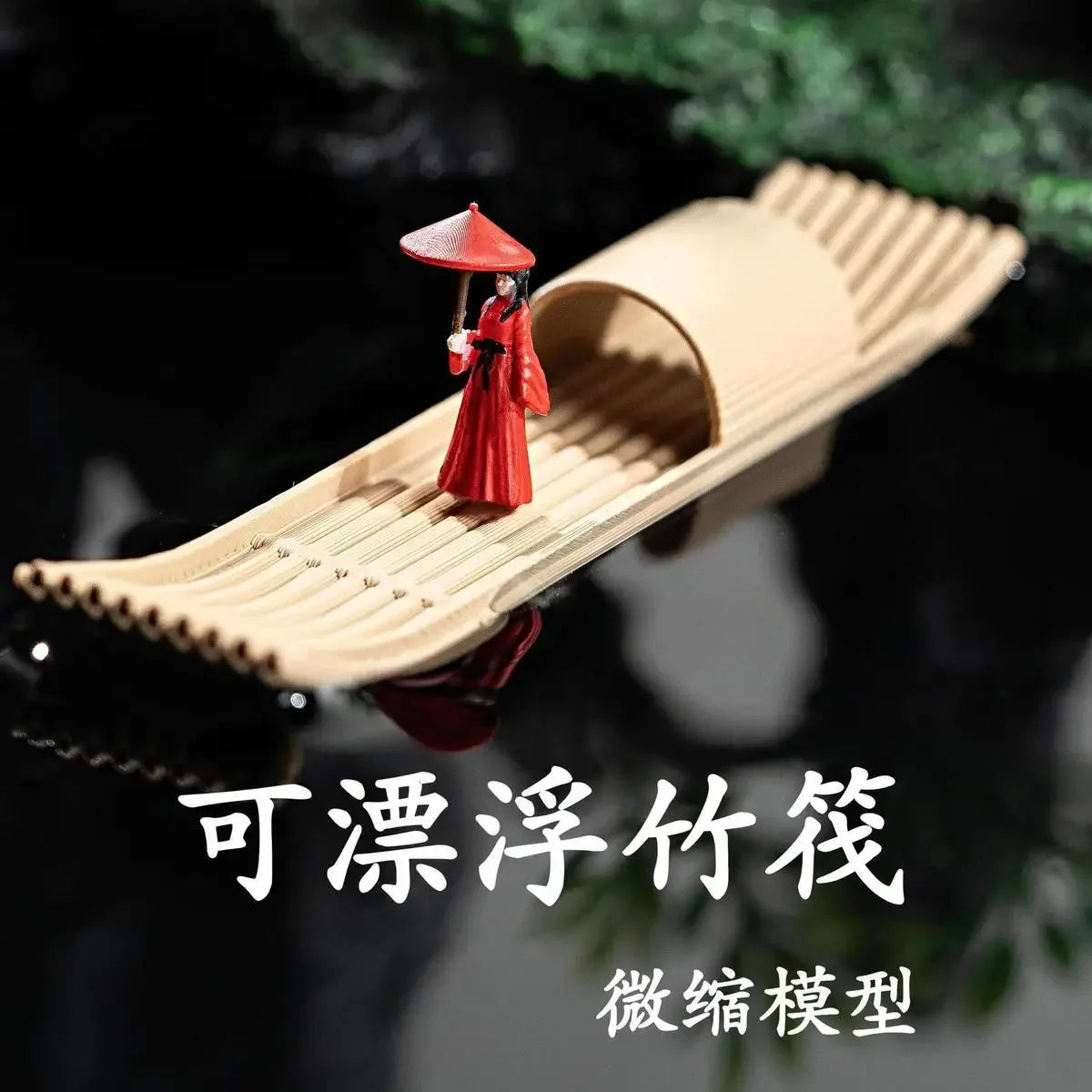 Floating Mini Boats Simulation Bamboo Raft for Fish Tank Bonsai Micro Landscape Decor Creative Decoration Aquarium Accessories