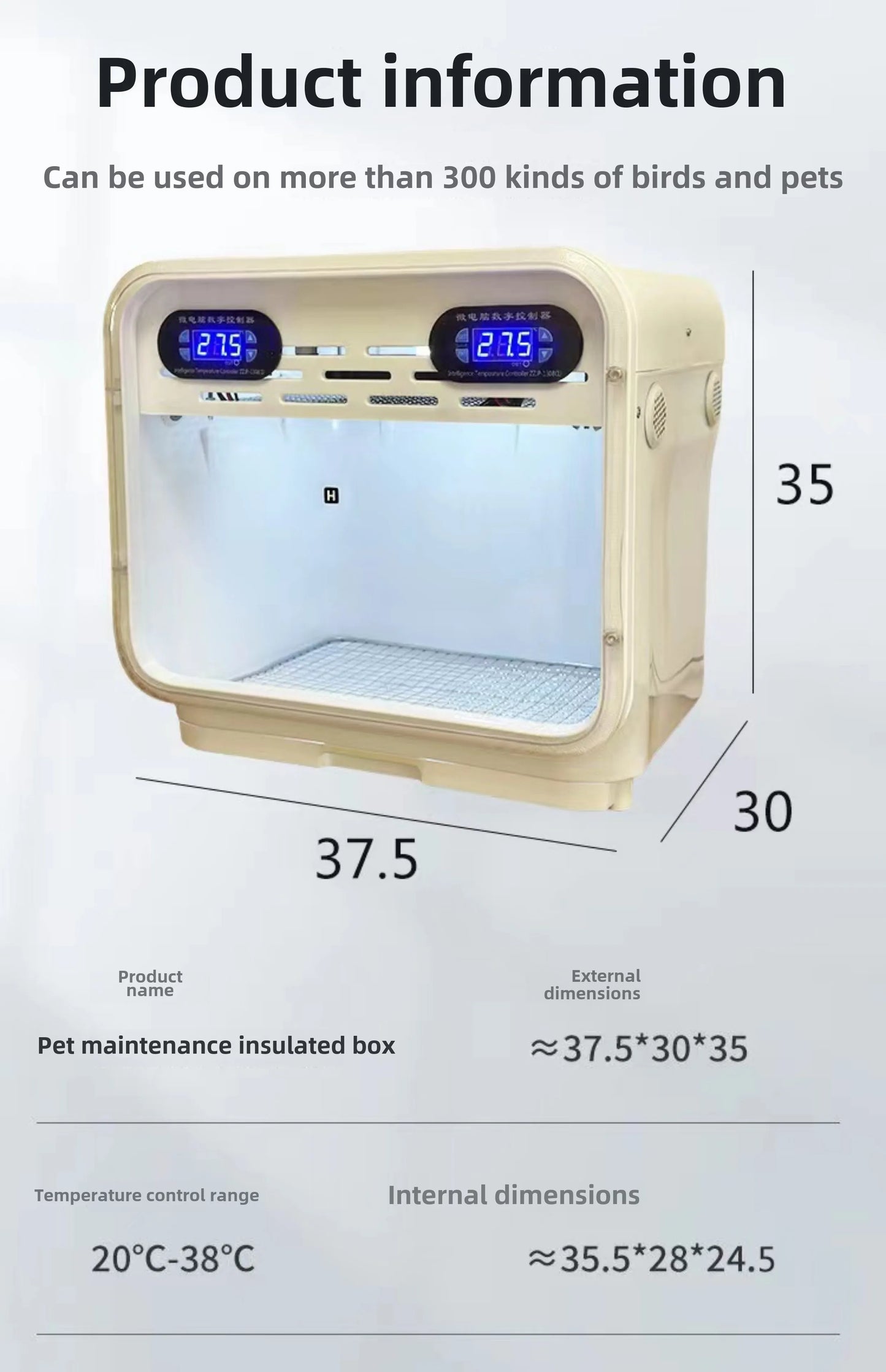 Bird incubator, pet smart air heating incubator, baby bird incubator
