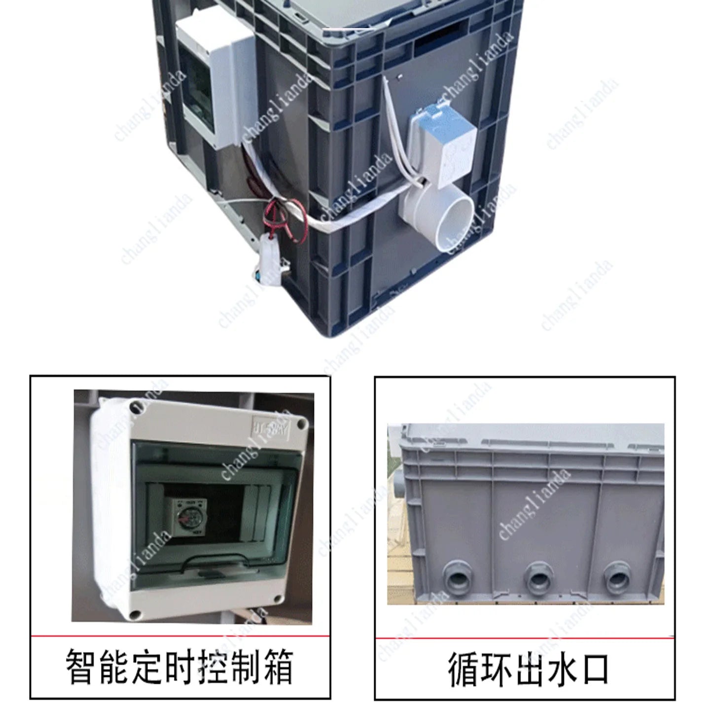Fish Pond Water Treatment Machinery Micro Drum Filter Koi Pond Biological Filtration System Microfiltration Machine