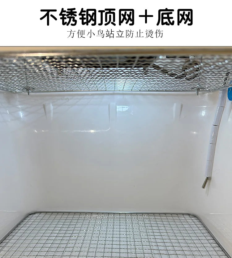 Bird incubator, pet smart air heating incubator, baby bird incubator