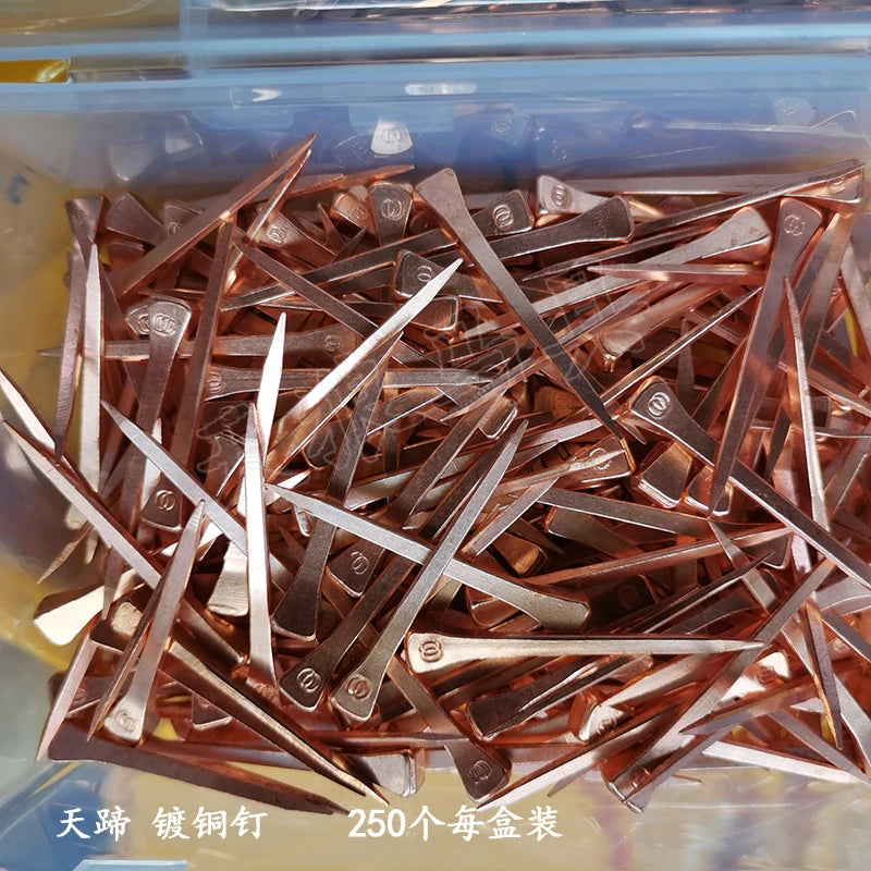 Copper Horseshoe Nails E3 E4 E5 One Box Contain 250PCS