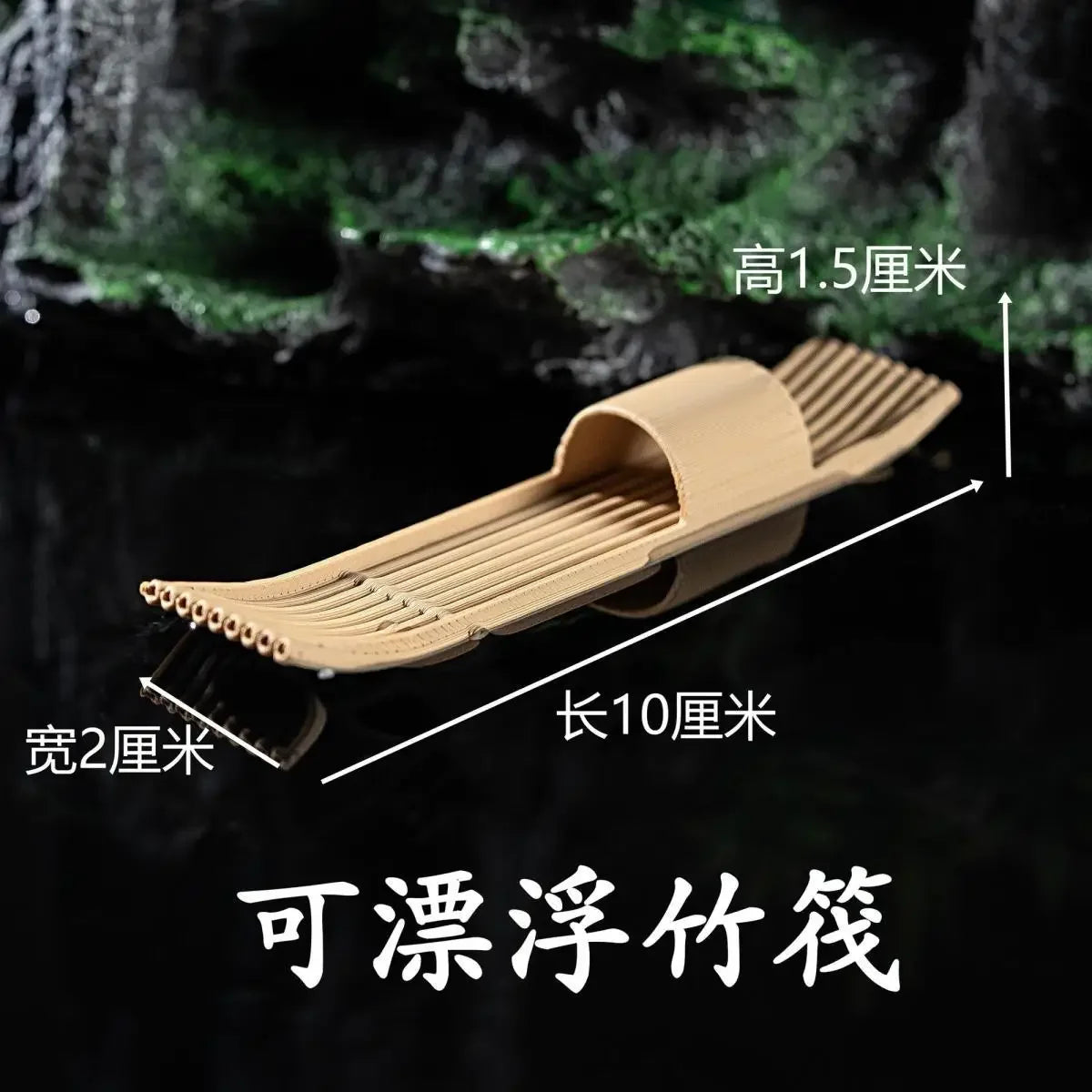 Floating Mini Boats Simulation Bamboo Raft for Fish Tank Bonsai Micro Landscape Decor Creative Decoration Aquarium Accessories