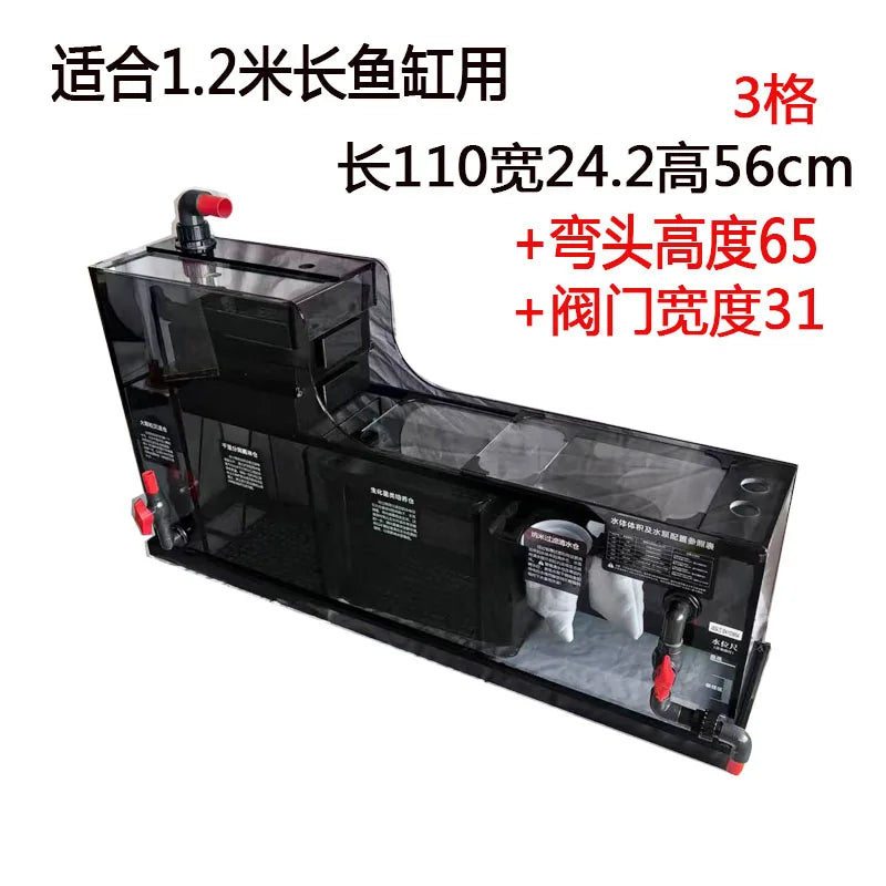 LTT fish tank bottom filter filter tank wet and dry separator siphon tank