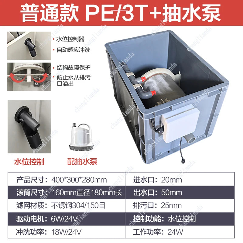 Fish Pond Water Treatment Machinery Micro Drum Filter Koi Pond Biological Filtration System Microfiltration Machine