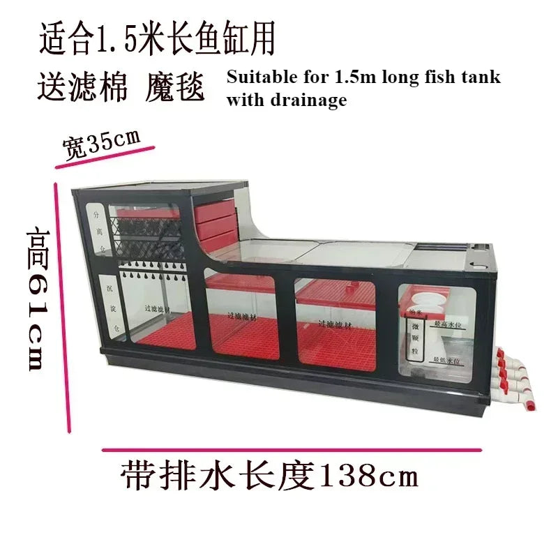 Fish tank bottom filter filter box sedimentation bin bottom tank filter large and medium sized
