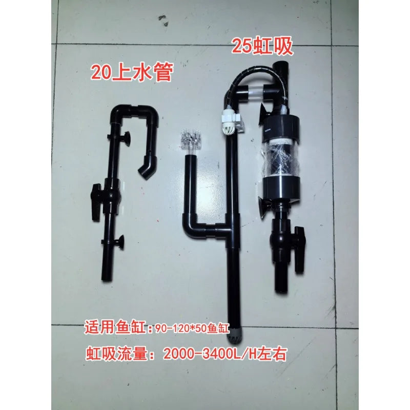 No punching, upper filter, bottom filter, siphon anti-overflow, automatic start-stop fish tank turnover box bottom filter