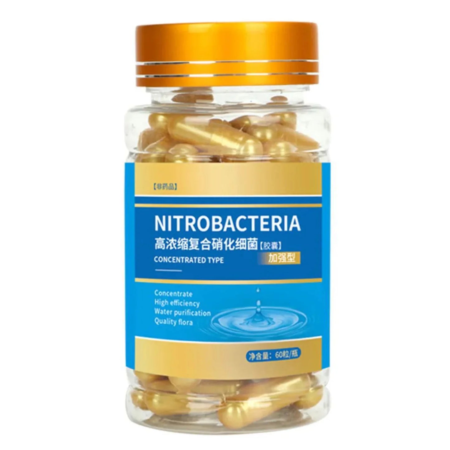 Aquarium Nitrifying Nitrobacteria Powder Aquarium Biological Filter Booster Powder for Fresh Water Concentrated