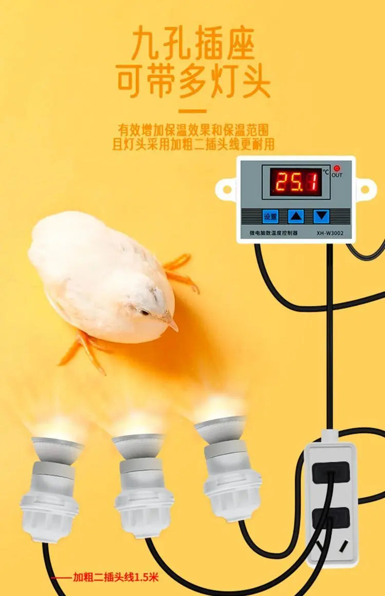 Heating Lamp Special Breeding Supplies Light Bulb Chicken Incubation Lamp Breeding Animal Husbandry Lamp