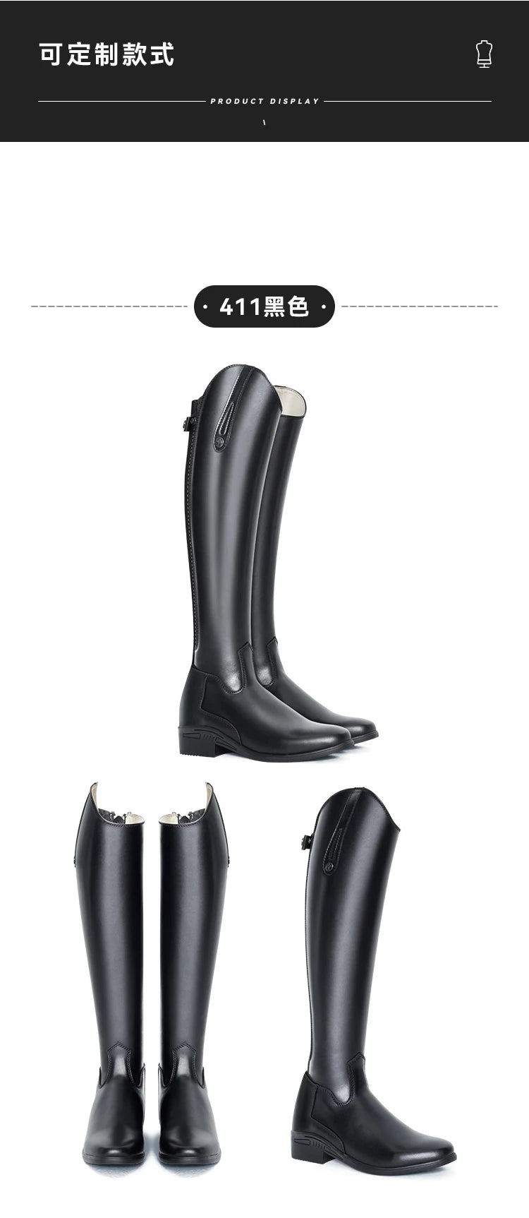 Riding Boots Custom-made Equestrian Boots Anti-slip Obstacle Boots horse riding boots