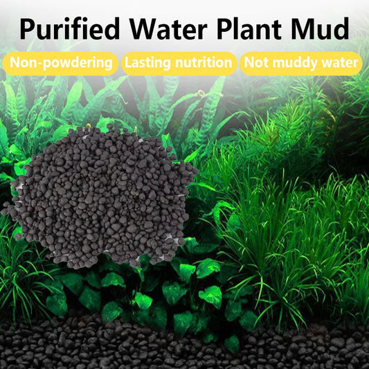 500g Aquarium Water Grass Mud  Ceramsite Sand Landscaping Fish Tank Black Mud Bottom Sand Nutrient Soil
