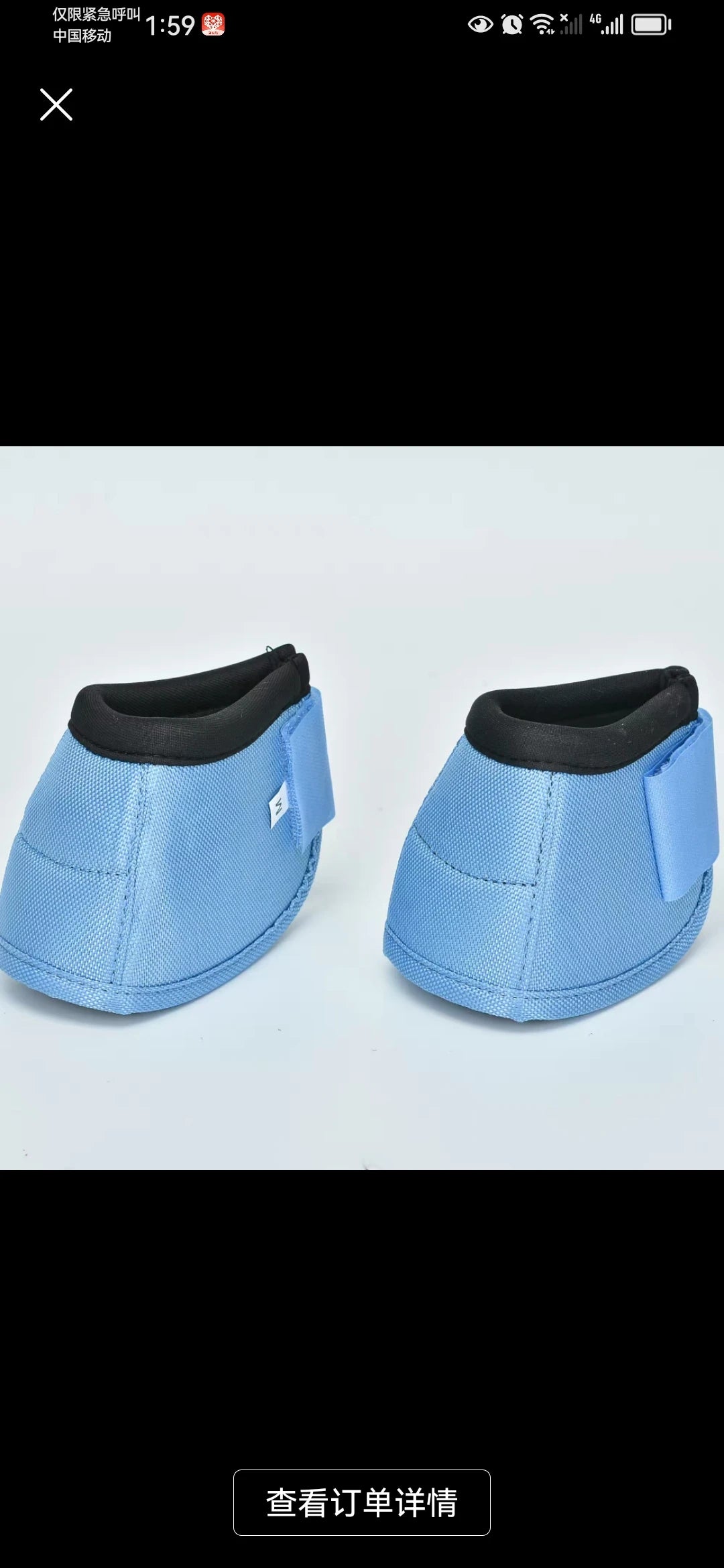 Horse Hooves Sets of Horses Leg Guard Set Horse Racing Bell Boots Horseshoe Watchband Convex Block Anti-Rotation Horse Equipment