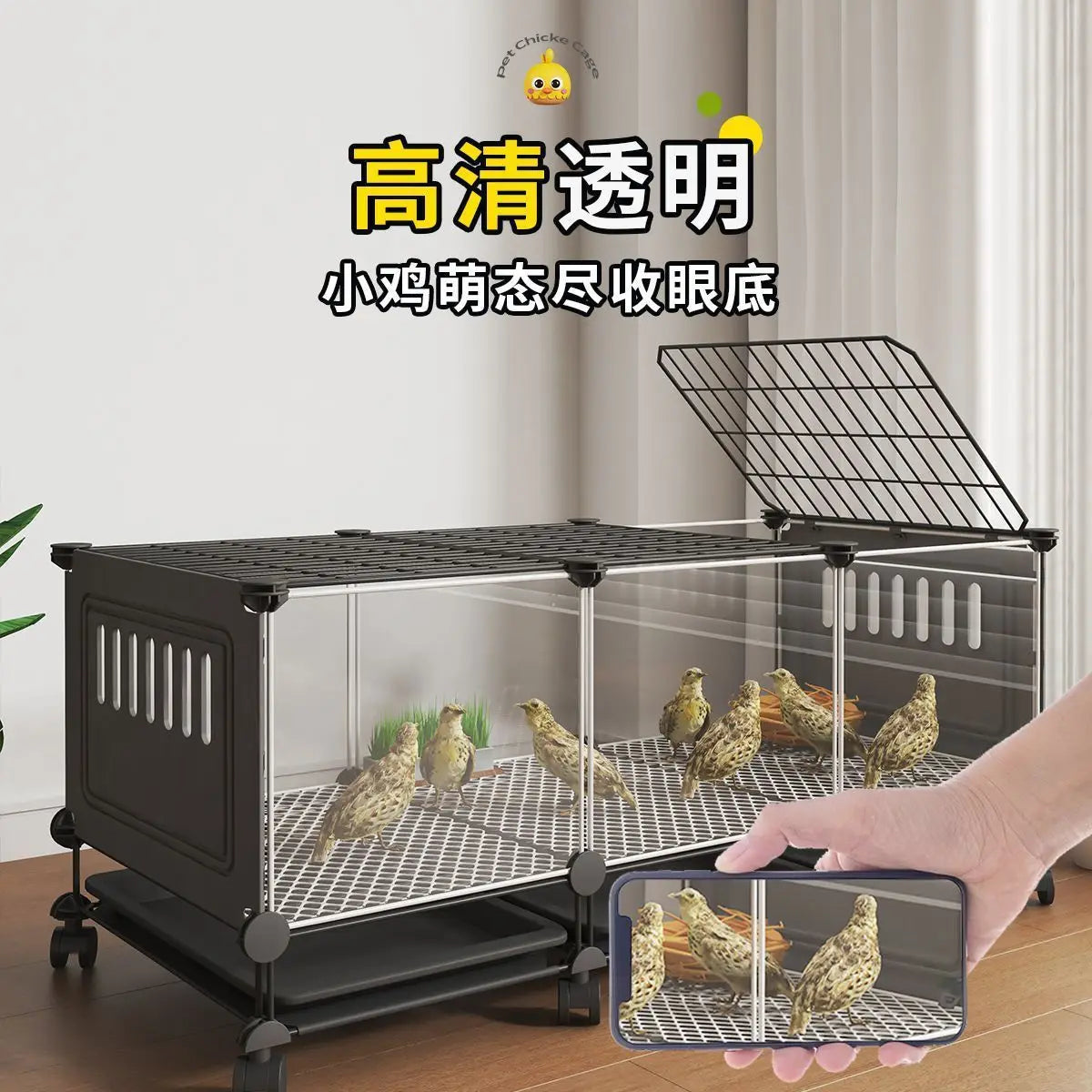 Premium Quail Cage with Pulley Droppings Tray - Indoor Large Chicken Coop Protecting Chicks Feet Mesh Predator Proof Secure Run