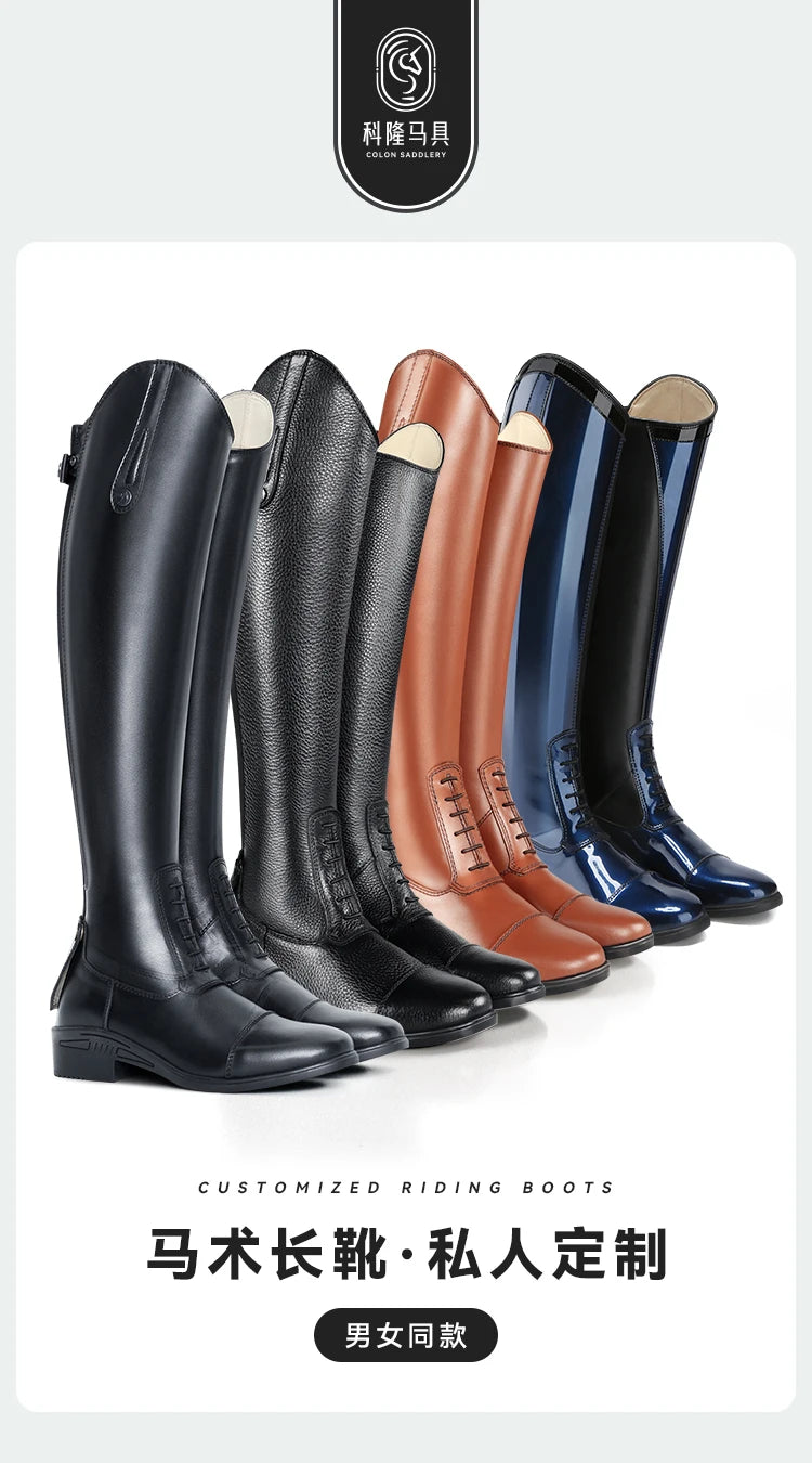 Riding Boots Custom-made Equestrian Boots Anti-slip Obstacle Boots horse riding boots