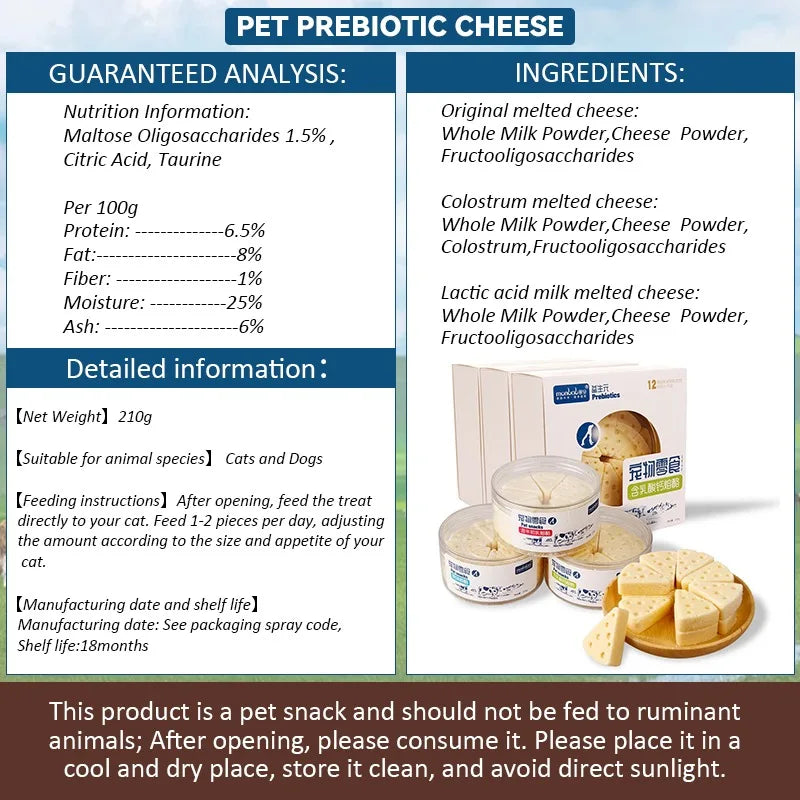 Pet Freeze-dried Food High Calcium Cheese Rich in Nutrients Cat or Dog Snacks Aid Digestion Snacks Calcium Supplements Dairy tablet