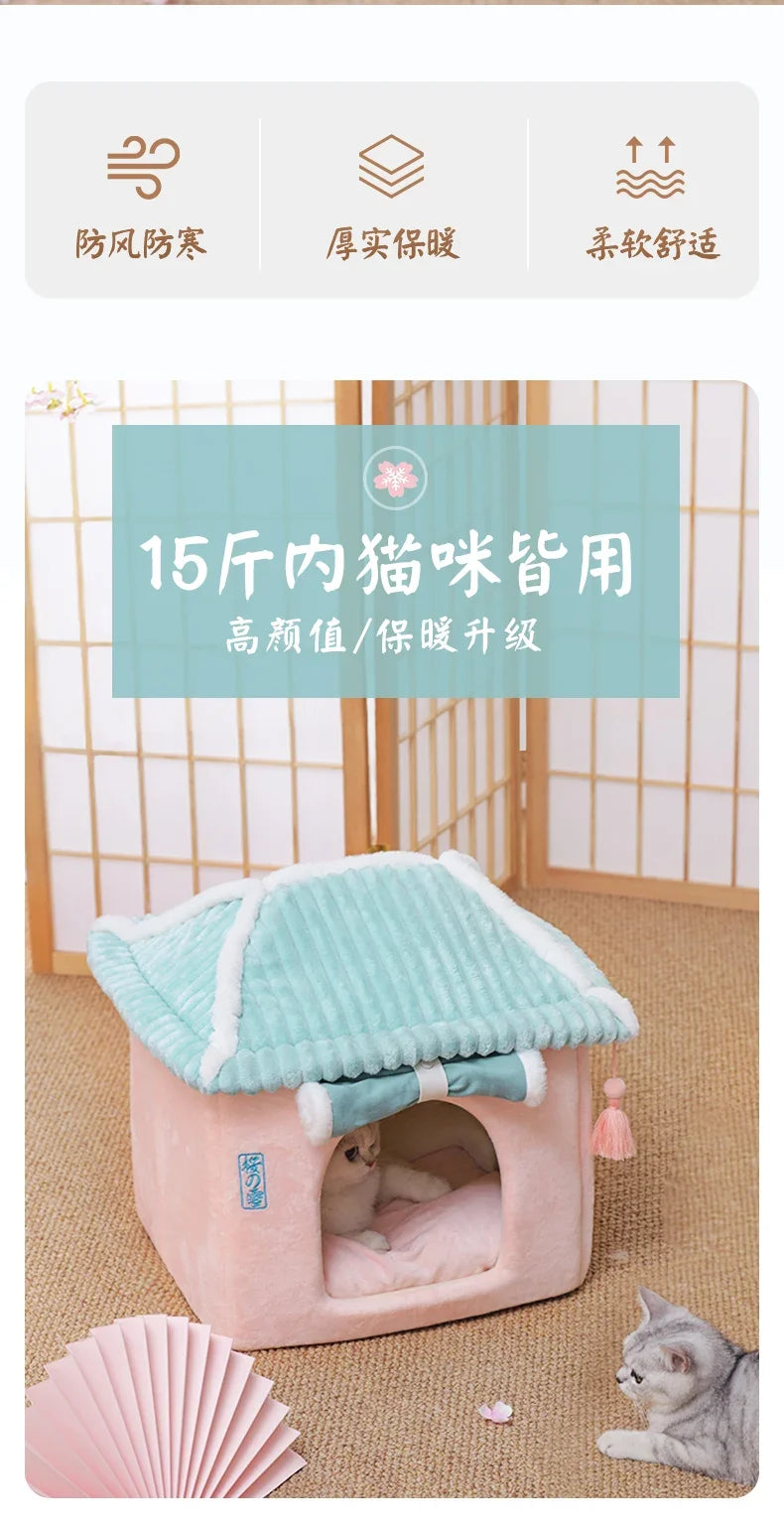 Cat's Nest Warm In Winter All Seasons Universal Cat House Removable and Washable Cat Beds Pet Supplies Closed Cat House Villa