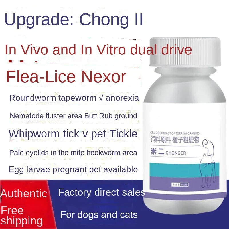 Pet deworming medicine for Cats and Dogs