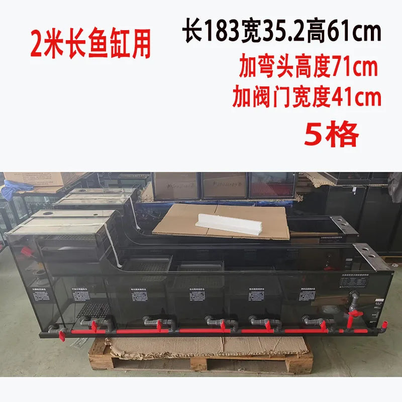 LTT fish tank bottom filter filter tank wet and dry separator siphon tank