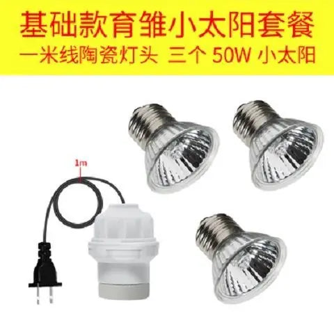 Heating Lamp Special Breeding Supplies Light Bulb Chicken Incubation Lamp Breeding Animal Husbandry Lamp