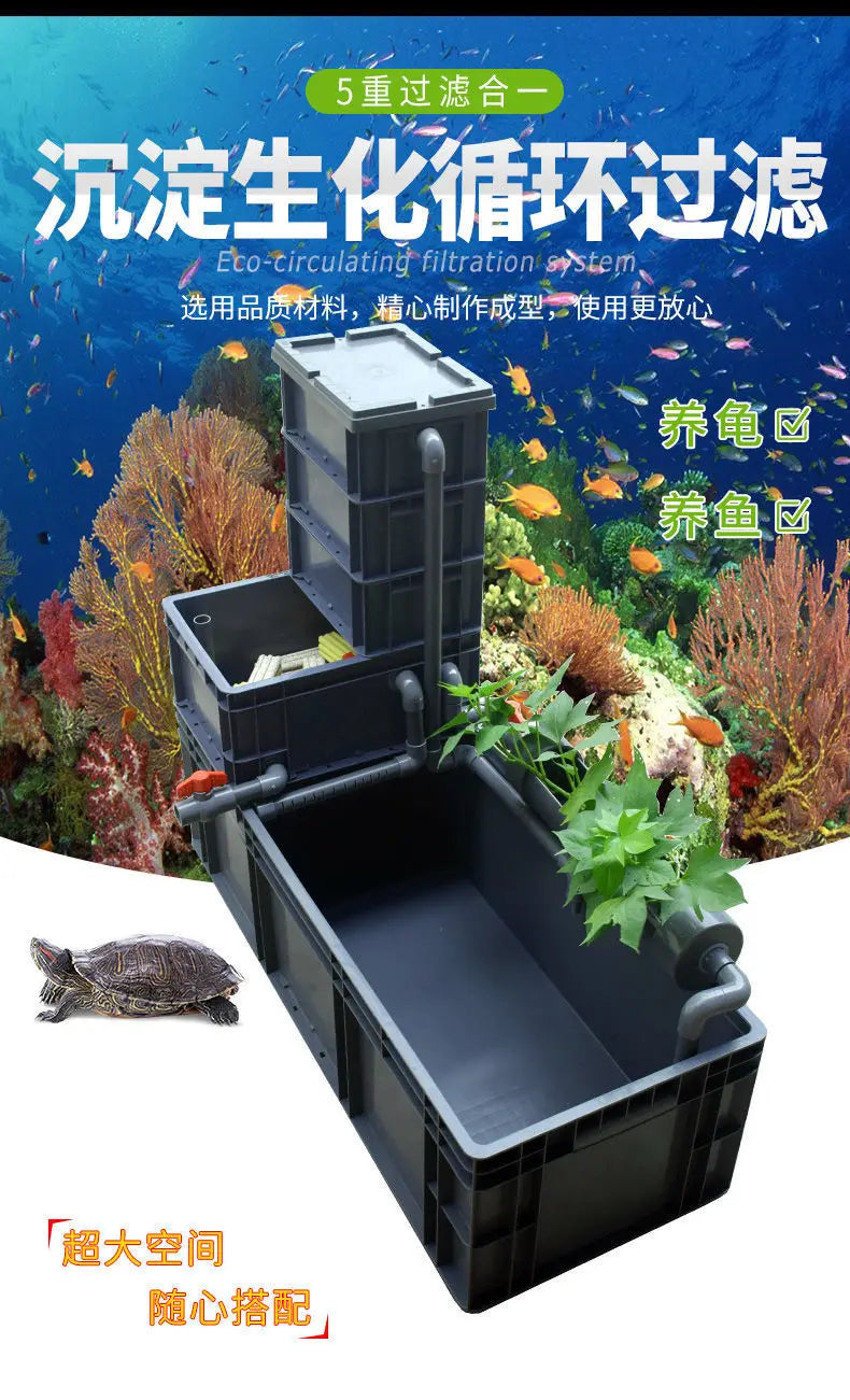 Aquatic and amphibious ecological tank, swamp fish tank, pot, turtle box, turtle tank, household feeding box