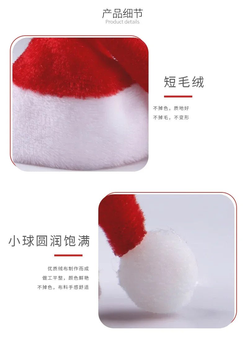 Hamster Guinea Pig Christmas Cap Costume Mini Small Pet Red Hat Xmas Headwear Pet Outfits for Chinchilla Rabbit Hedgehog