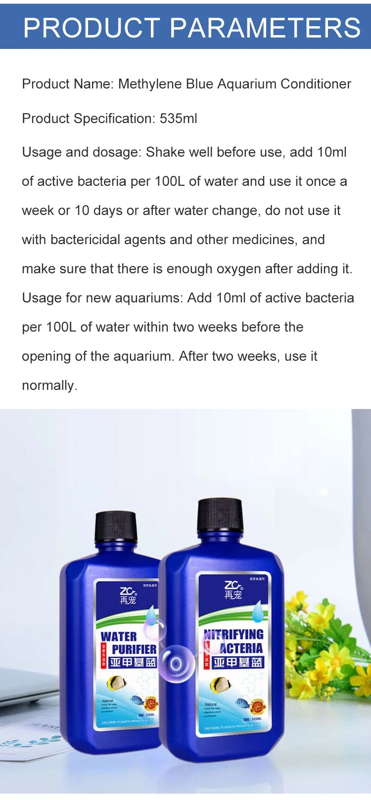 535ml Fish Tank Water Purifier Clear Nitrifying Bacteria Digestion Liquid Aquarium Fish Farming Supplies Fishbowl Water Treatment