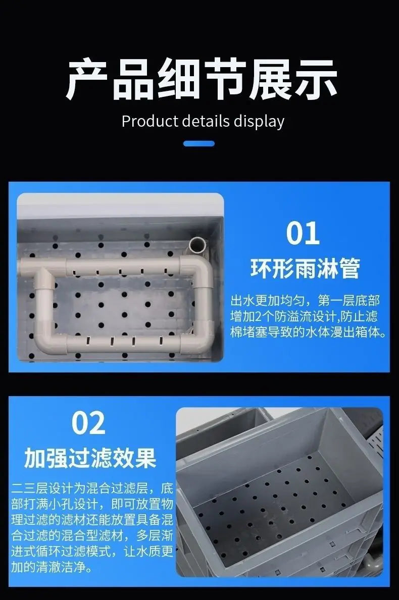 Tank-free fish tank swamp turtle tank raising turnover box filter mixed ecological tank changing water raising turtle box large
