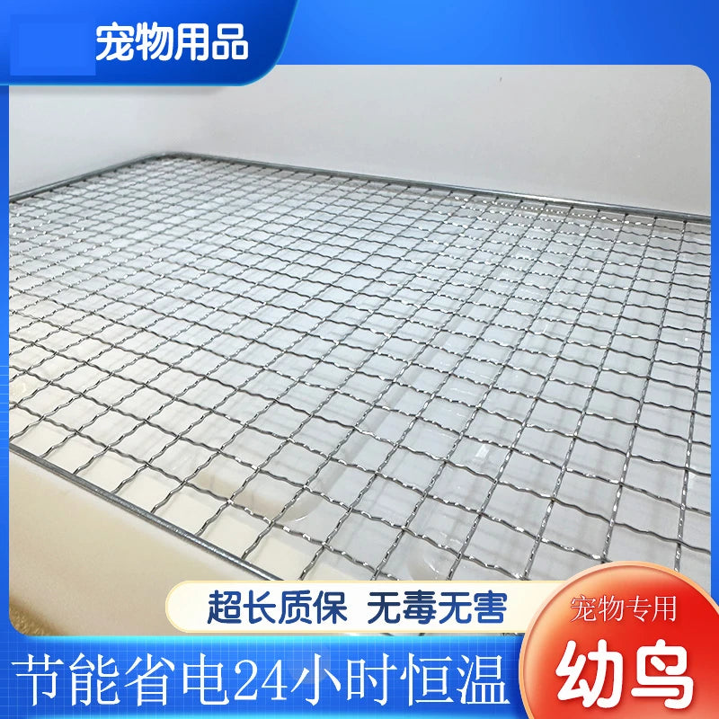 Bird incubator, pet smart air heating incubator, baby bird incubator