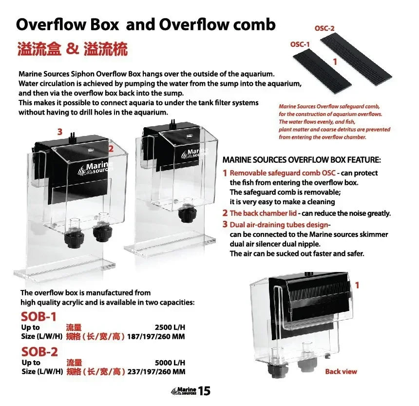 SOB-1/2 Aquarium Waterbox Siphon Overflow Box Supplies Marine Sources Fish Tank Coral Reef Aquatic Accessories
