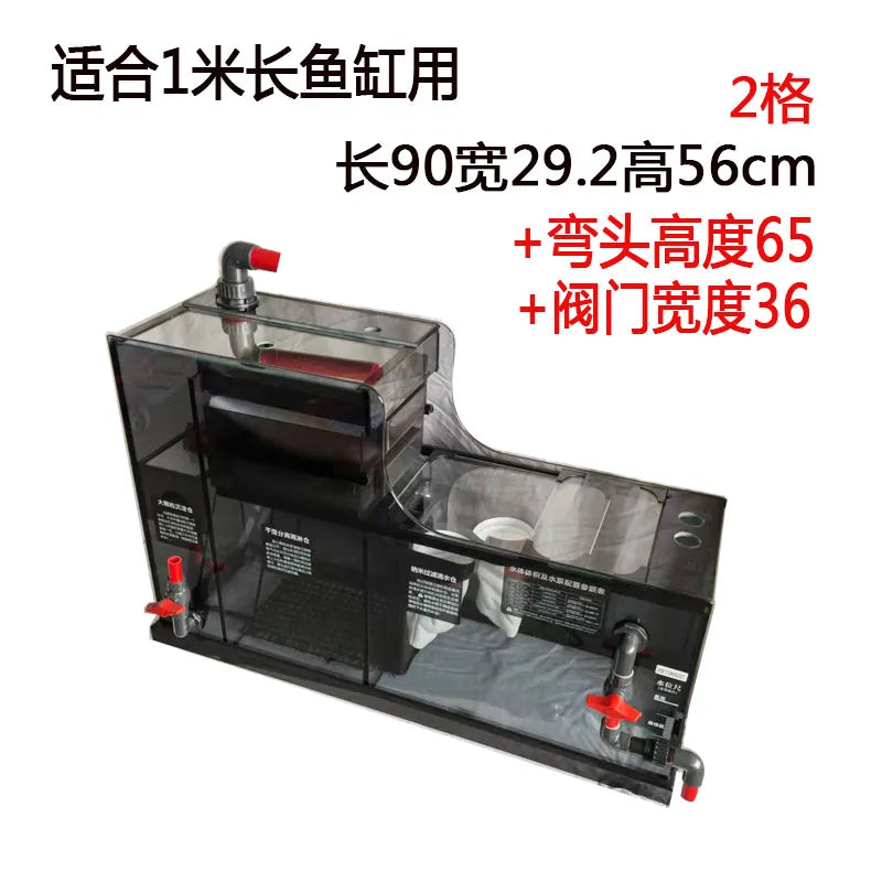 LTT fish tank bottom filter filter tank wet and dry separator siphon tank