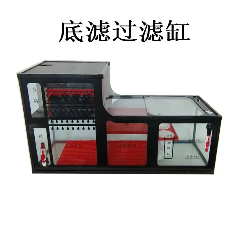 Fish tank bottom filter filter box sedimentation bin bottom tank filter large and medium sized