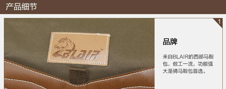 Equestrian Riding Saddle Bag Knight Equipment Western Saddle Accessories Riding Gear Oxford Cloth Waterproof
