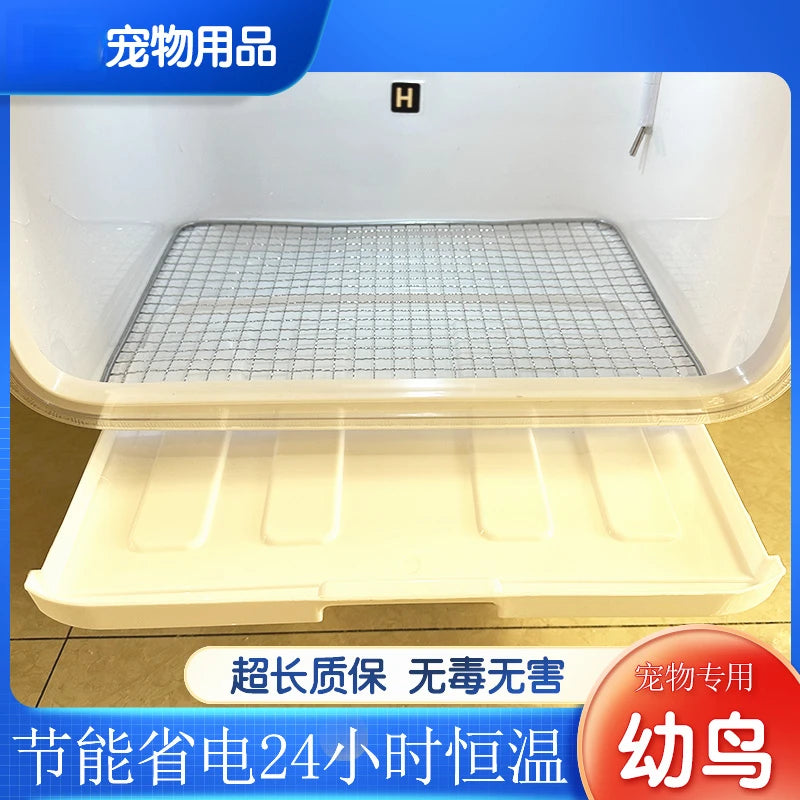 Bird incubator, pet smart air heating incubator, baby bird incubator