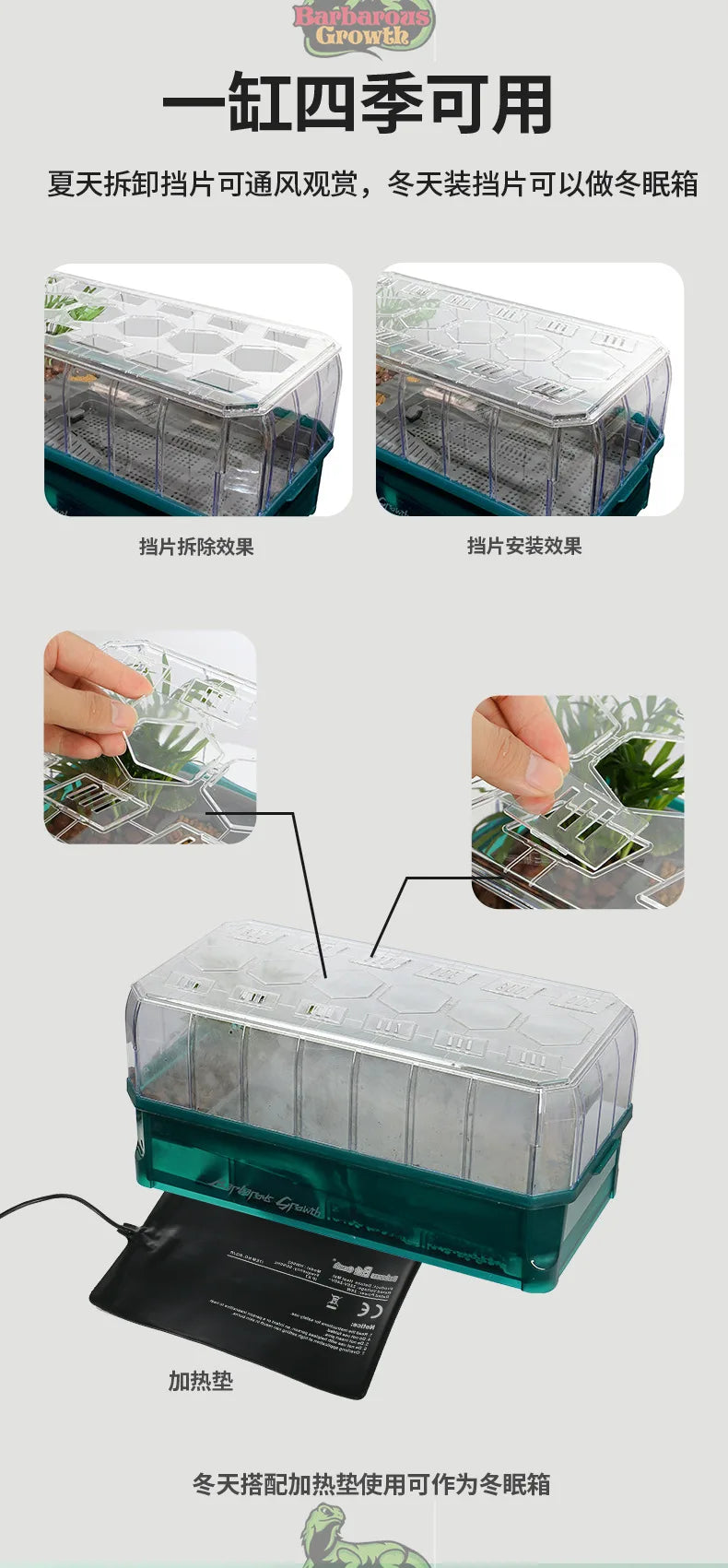 Integrated Turtle Tank Feeding Box Amphibious Tank Cage Plastic Transparent Turtle Tank House Amphibian and Reptile Habitat