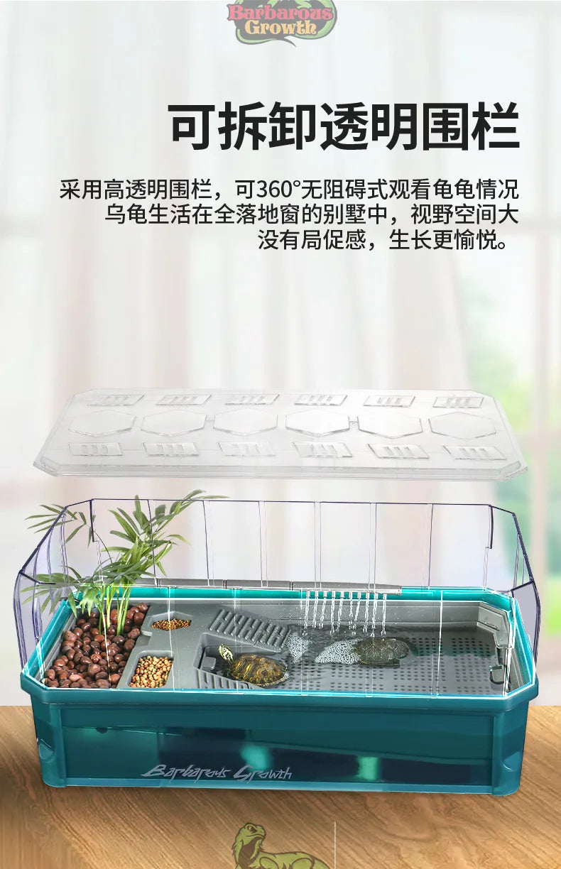 Integrated Turtle Tank Feeding Box Amphibious Tank Cage Plastic Transparent Turtle Tank House Amphibian and Reptile Habitat