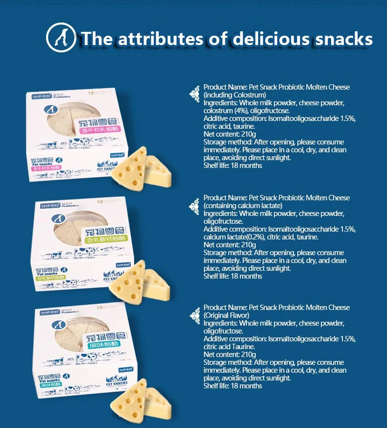 Cat Snacks Molten Cheese Freeze-dried Cheese Pet Snacks Calcium Supplement Milk Tablets Probiotics Promote Intestinal Digestion