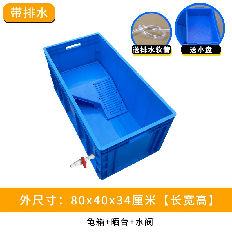 ‌Heavy-Duty Turtle Tank with Basking Platform - Large Plastic Aquarium for Reptiles, Waterproof Fish Pond with Drainage System