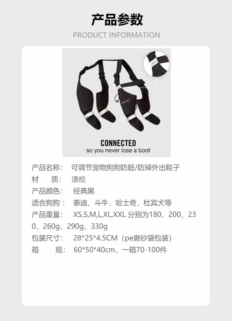 New Anti-Dirt Reflective Stripes Dog Boots All-Season Elastic Waterproof Outdoor Pet Shoes Dogs Non-Slip Grip Machine Washable