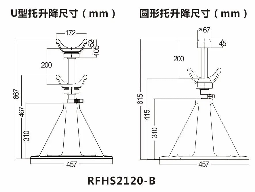 Horseshoe repair bracket nail palm professional hoof trimming tool horse stool nail palm shelf