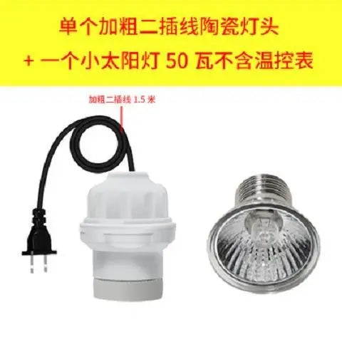 Heating Lamp Special Breeding Supplies Light Bulb Chicken Incubation Lamp Breeding Animal Husbandry Lamp