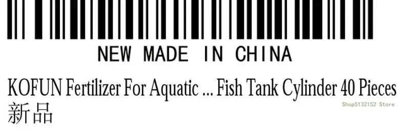 QX2E Aquarium Live Plant Fertilizer Root Tabs Qty 40 Capsules Best for Fish for Tank Aquatic Plants Indoor Outdoor Green Plan