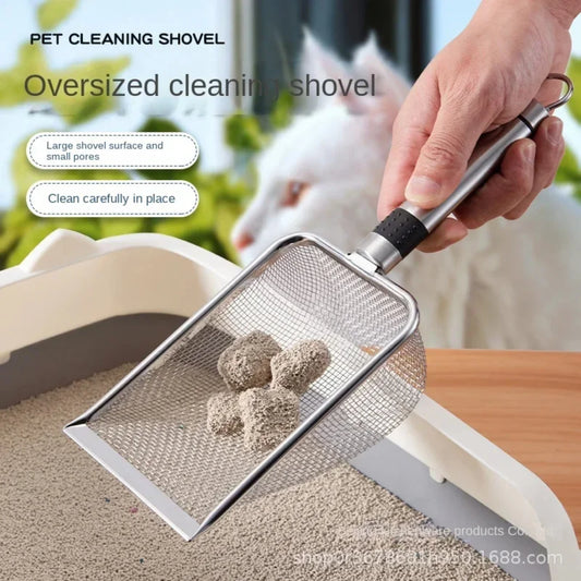 Cat Litter Shovel Small Holes Stainless Steel Sand Substrate Shovel Clean Fine Mesh Sifter Cat Litter Cleaning Supplies