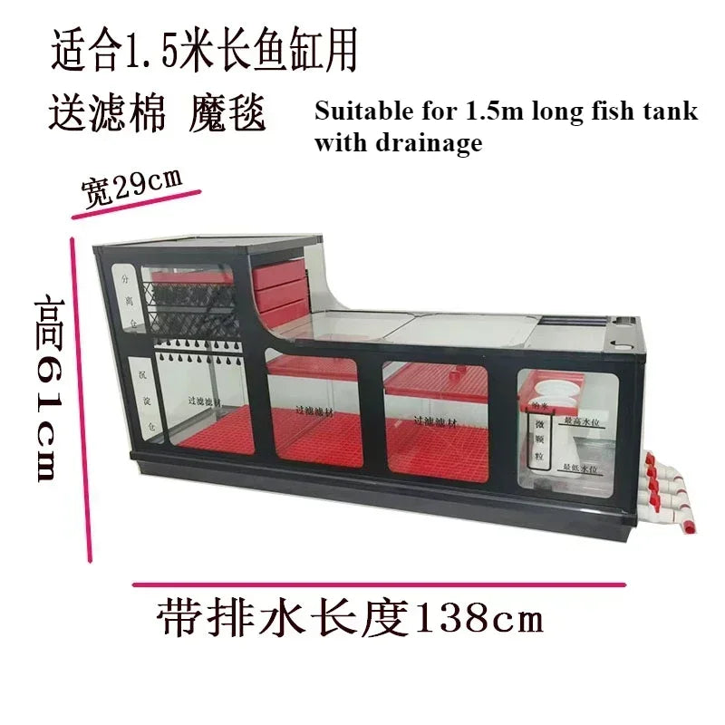 Fish tank bottom filter filter box sedimentation bin bottom tank filter large and medium sized