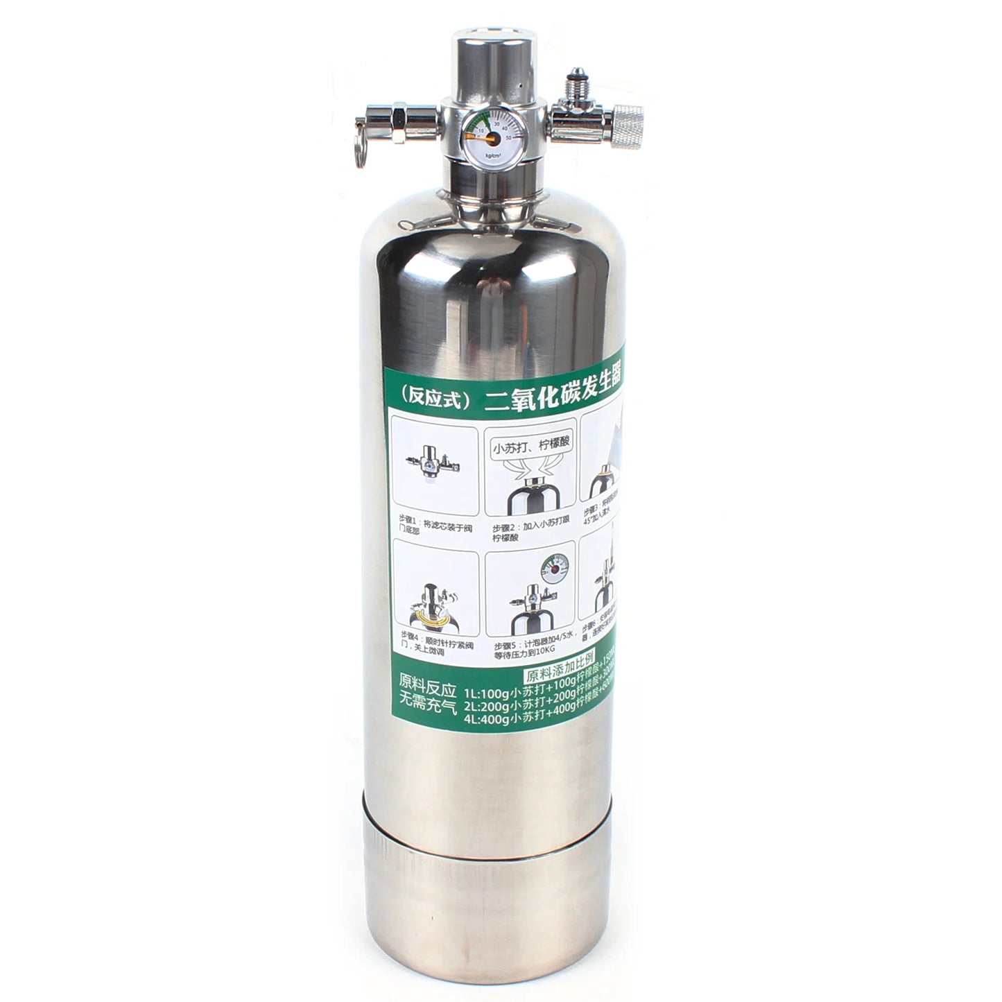 2L Stainless Steel CO2 Generator System Kit - Aquarium Plant Carbon Dioxide Reactor with Bubble Counter & 25cm Refiner