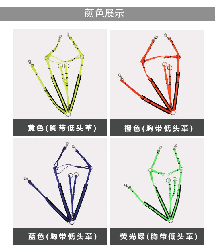 PVC Endurance Breastplate Adjustable Martingale Set Equestrian Tack Horse Riding Gear Saddle Accessories